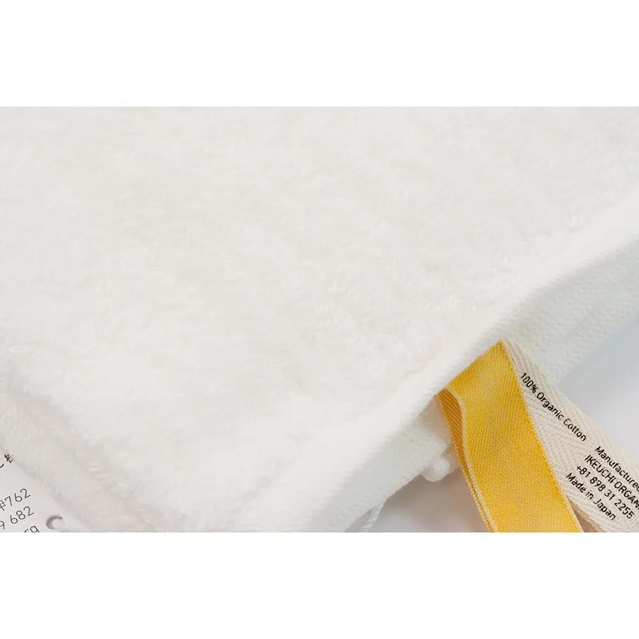 Ikeuchi Organic 732 Cotton Towel